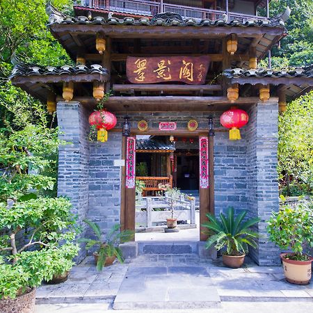 Hotel Yangshuo Scenic Mountain Retreat Zewnętrze zdjęcie